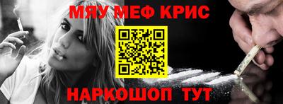 ГАЛЛЮЦИНОГЕННЫЕ ГРИБЫ Краснодар