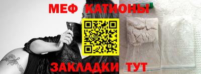 ГАЛЛЮЦИНОГЕННЫЕ ГРИБЫ Краснодар