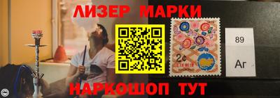 ГАЛЛЮЦИНОГЕННЫЕ ГРИБЫ Краснодар