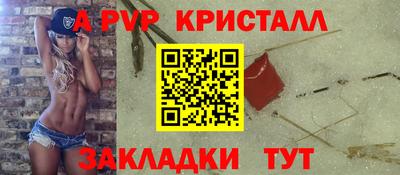 хмурый Краснознаменск