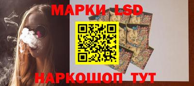 хмурый Краснознаменск