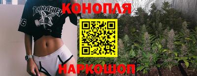 хмурый Краснознаменск