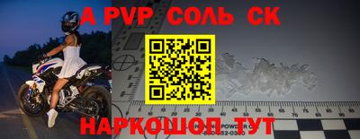 ГАЛЛЮЦИНОГЕННЫЕ ГРИБЫ Краснодар