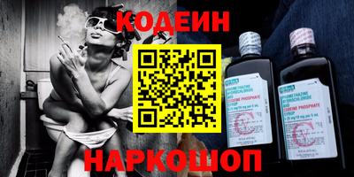 хмурый Краснознаменск