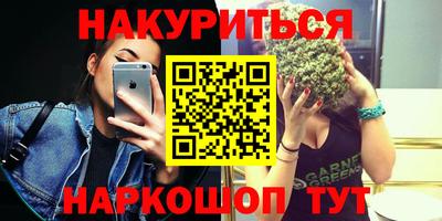 хмурый Краснознаменск
