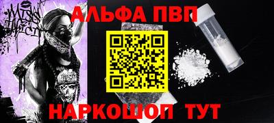 хмурый Краснознаменск