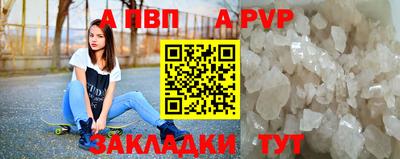 хмурый Краснознаменск
