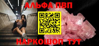 хмурый Краснознаменск