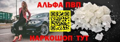 хмурый Краснознаменск