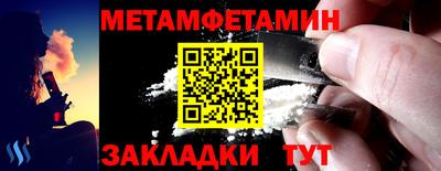 хмурый Краснознаменск