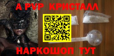 хмурый Краснознаменск