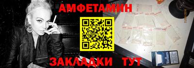 хмурый Краснознаменск