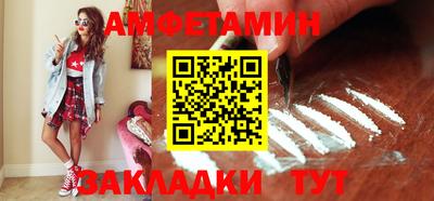 хмурый Краснознаменск