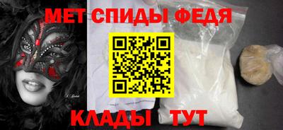 хмурый Краснознаменск
