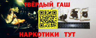 ГАЛЛЮЦИНОГЕННЫЕ ГРИБЫ Краснодар