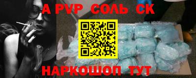 хмурый Краснознаменск