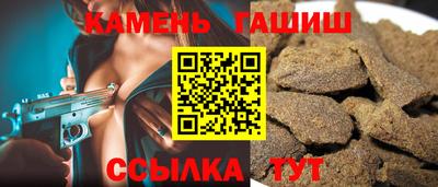 хмурый Краснознаменск
