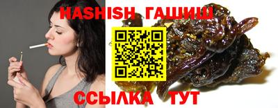 хмурый Краснознаменск