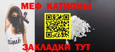 ГАЛЛЮЦИНОГЕННЫЕ ГРИБЫ Краснодар